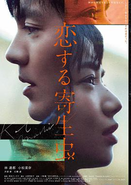 今日更新高清电影推荐
